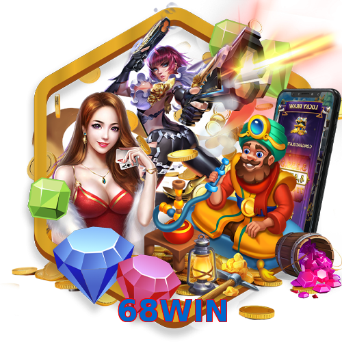 68WIN