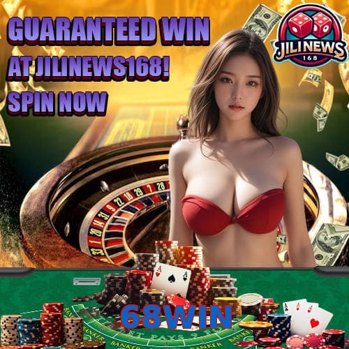 68WIN